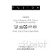 Fusion Coussin Garni de  100% Coton  Bleu  43 x 43 cm 17 x 17 - B07KXLWRBY